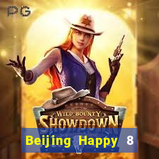 Beijing Happy 8 ở đâu Tải về