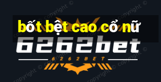 bốt bệt cao cổ nữ