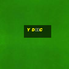 y dược