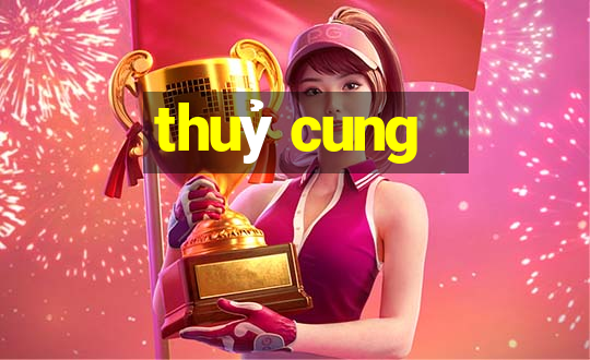 thuỷ cung