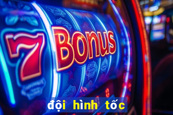 đội hình tốc độ fo4