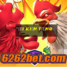 đại kiện tướng