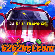 22 Xổ số trang chủ