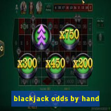 blackjack odds by hand