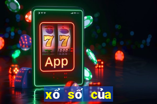 xổ số của gió Apple app Tải về