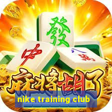 nike training club