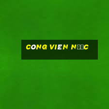 công viên nước