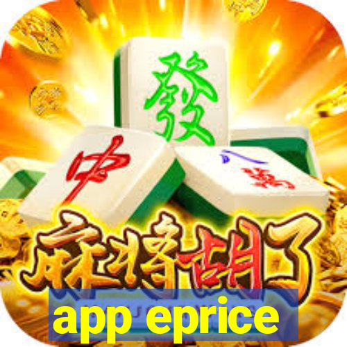 app eprice