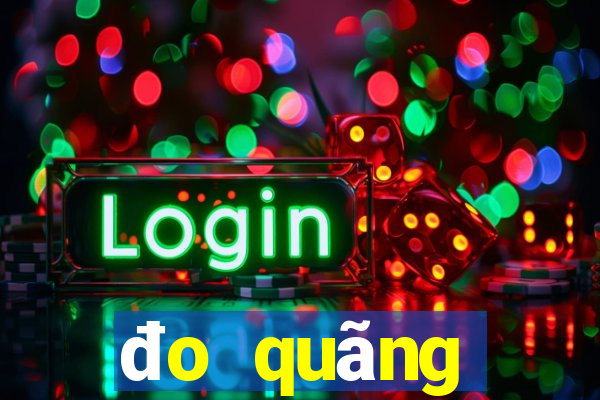 đo quãng đường đạp xe