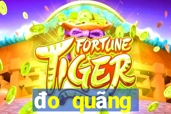 đo quãng đường đạp xe