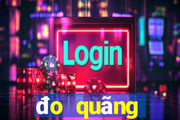 đo quãng đường đạp xe