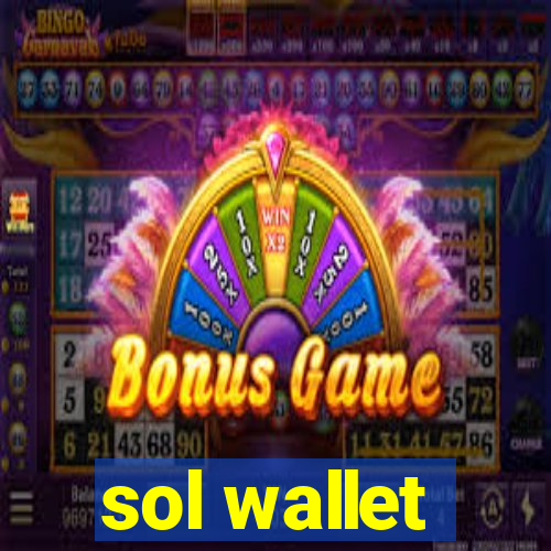 sol wallet