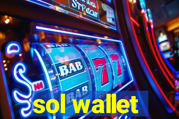 sol wallet