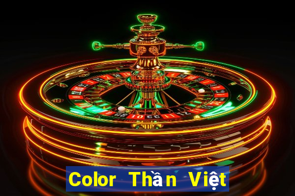 Color Thần Việt nam Tải về