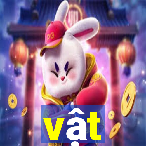 vật