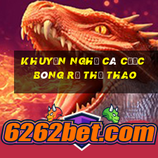 Khuyến nghị cá cược bóng rổ thể thao