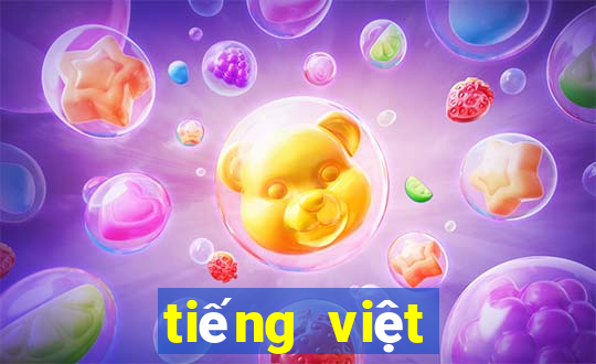 tiếng việt lớp 2