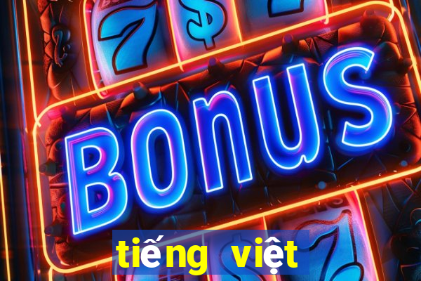 tiếng việt lớp 2