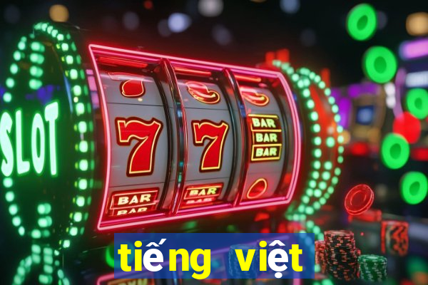 tiếng việt lớp 2