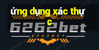 ứng dụng xác thực