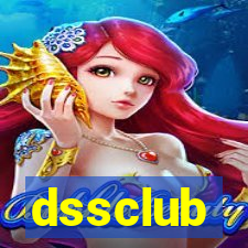 dssclub