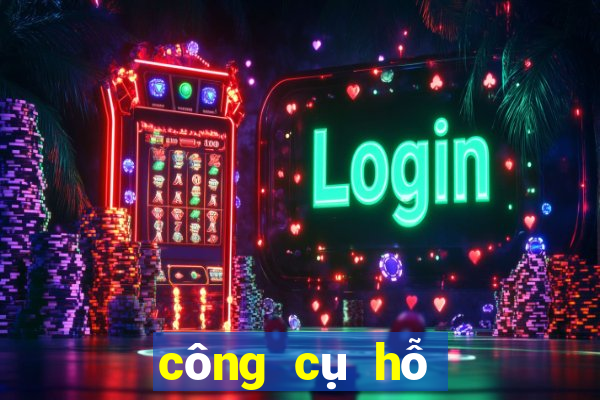 công cụ hỗ trợ người chơi xổ số