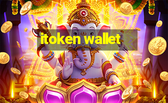 itoken wallet