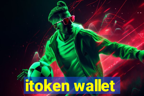 itoken wallet