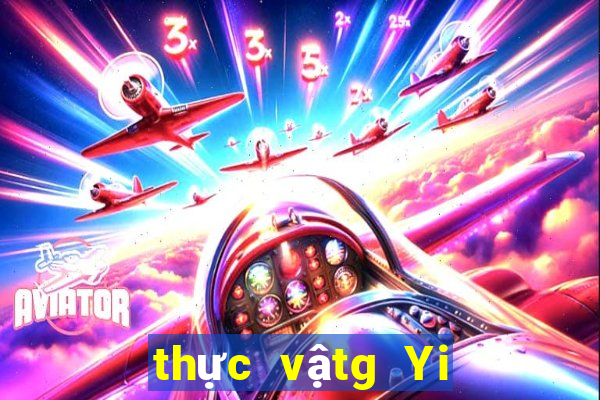 thực vậtg Yi Mobile app Tải về