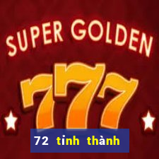 72 tỉnh thành việt nam