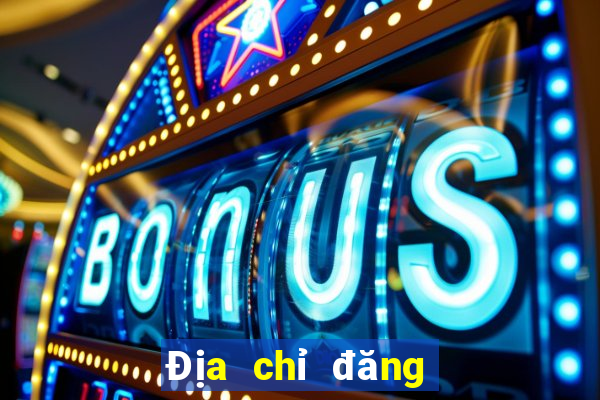 Địa chỉ đăng nhập Bomei