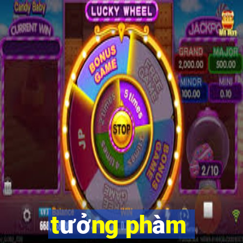 tưởng phàm