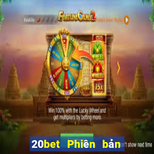 20bet Phiên bản Apple Integrity