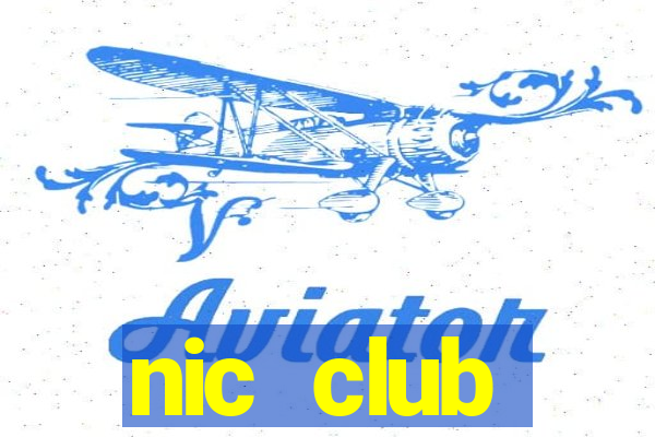 nic club домашняя одежда