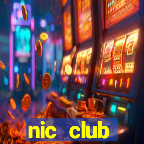 nic club домашняя одежда