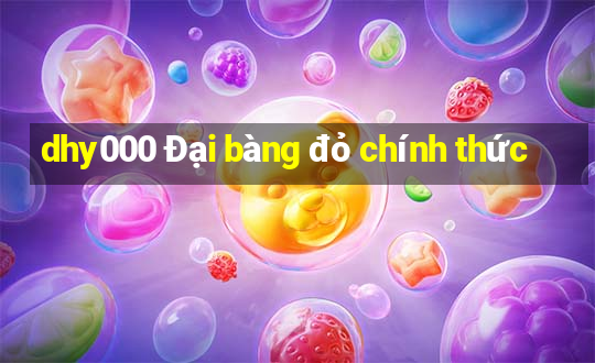 dhy000 Đại bàng đỏ chính thức