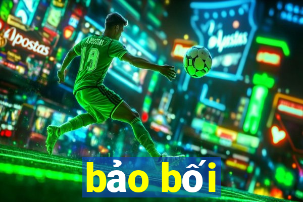 bảo bối