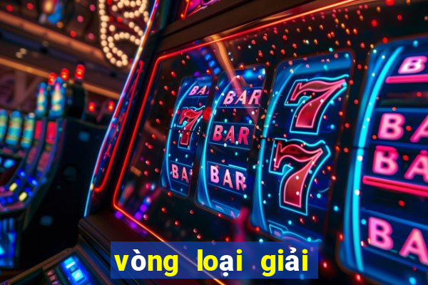 vòng loại giải vô địch các clb châu âu