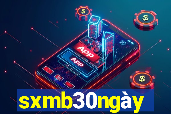 sxmb30ngày