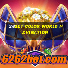 20bet Color World Navigation