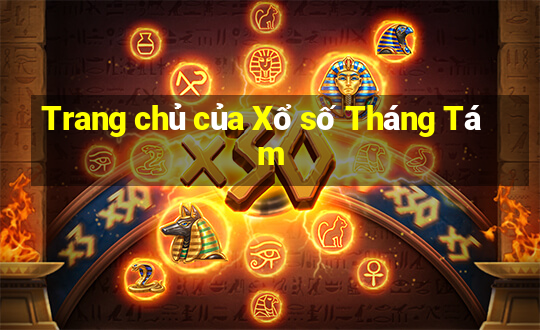 Trang chủ của Xổ số Tháng Tám