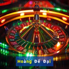 Hoàng Đế Đại Tần PLUS