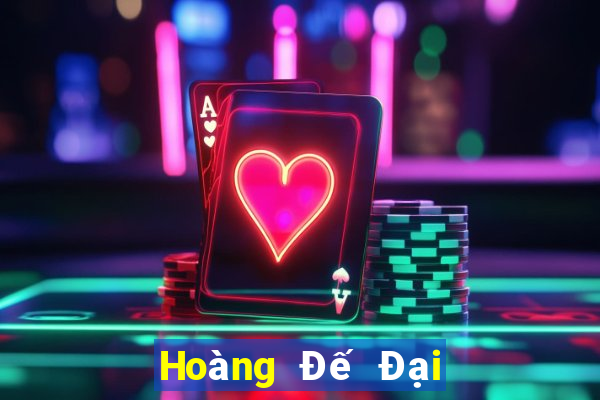 Hoàng Đế Đại Tần PLUS