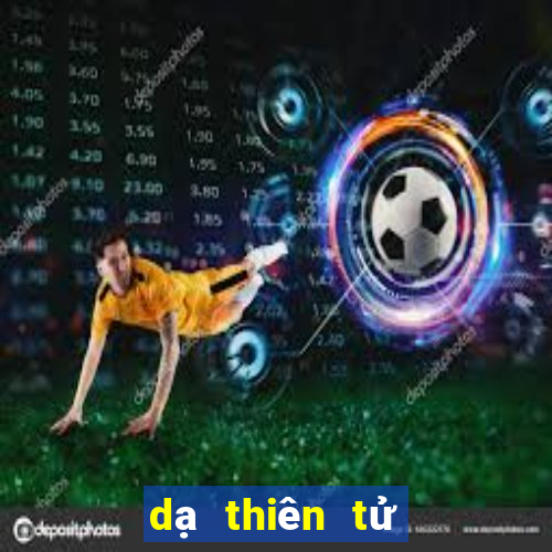 dạ thiên tử phần 2