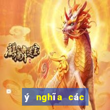 ý nghĩa các quân bài chắn