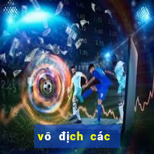 vô địch các clb châu âu 2020