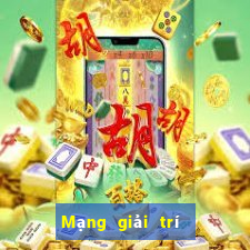 Mạng giải trí điện tử