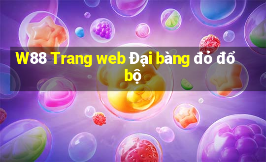 W88 Trang web Đại bàng đỏ đổ bộ