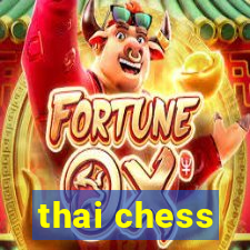 thai chess