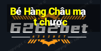 Bé Hàng Châu mạt chược